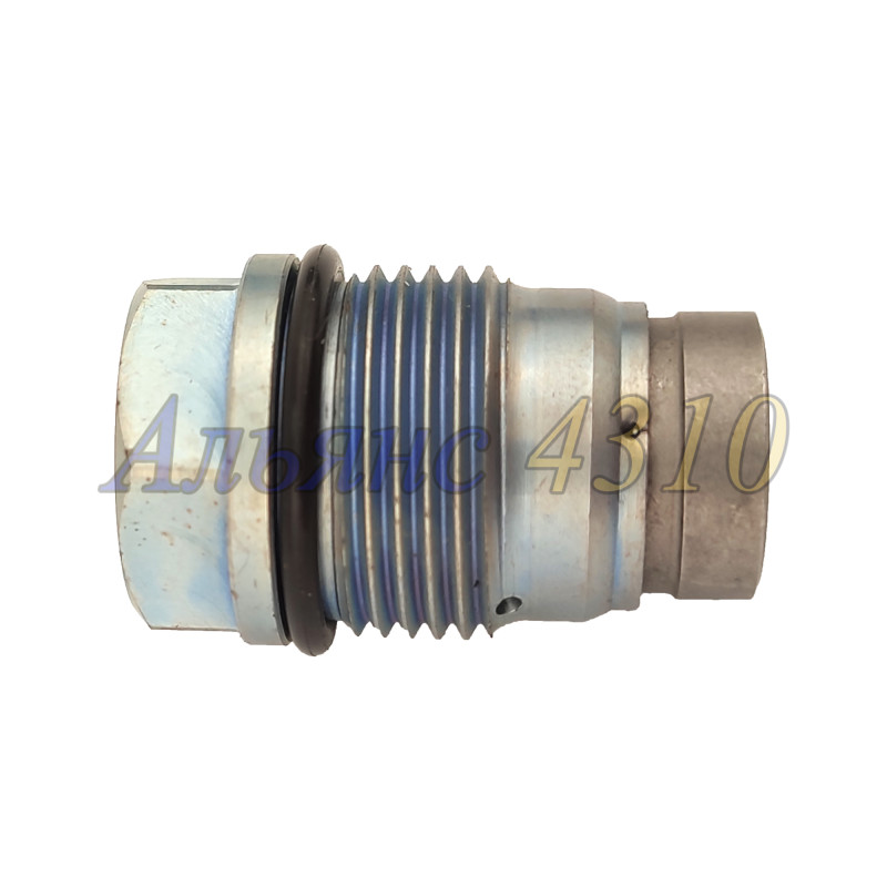 Клапан редукционный рампы дв. Cummins ISBe Евро-4 4938005, 4930429 (Аналог) - BOSCH